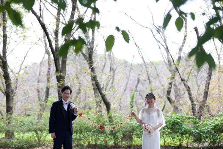 結婚しました